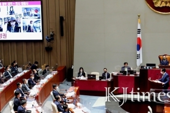 김한정, “검찰정권, 독불정권으로는 통합·협치 어려워”