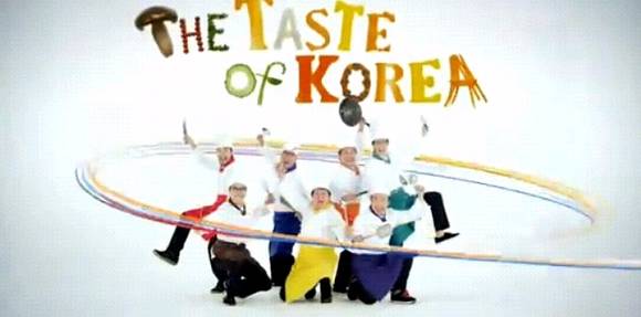 무한도전의 비빔밥광고 방송분