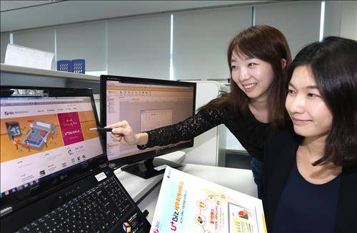 세무회계솔루션 이미지