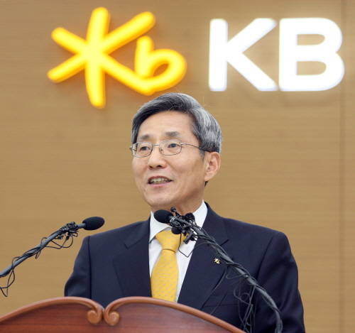 KB금융그룹 윤종규 회장