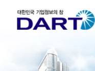 다우정보(주) 이미지