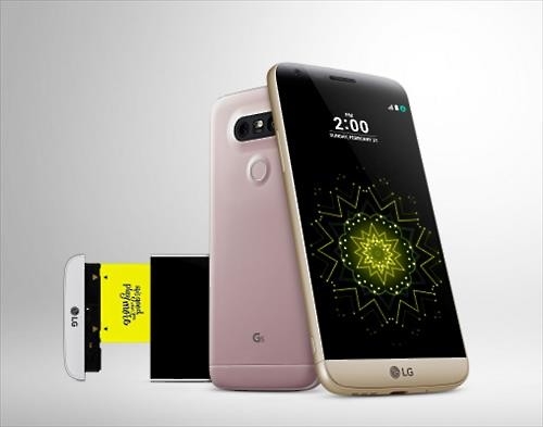 지난 3월 31일 출시한 LG G5.
