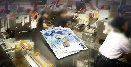사진=연합뉴스 제공.