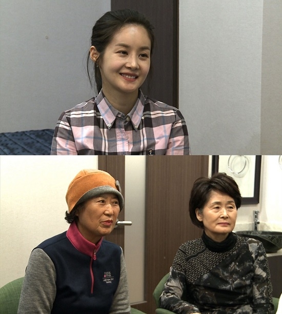 사진=MBN 방송화면 캡처.