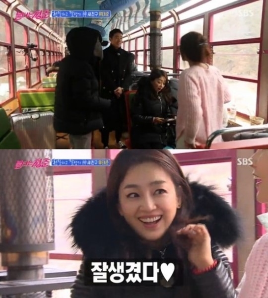 사진=SBS 방송화면 캡처.