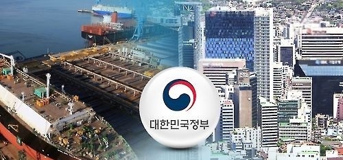 사진=연합뉴스 제공.