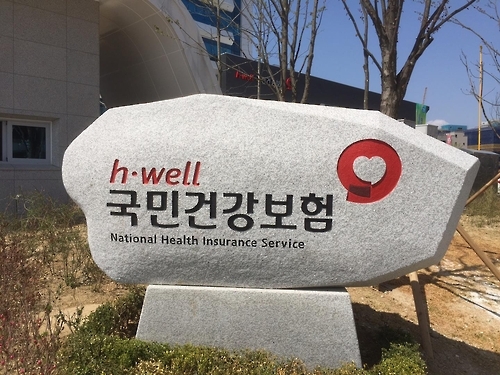 사진=연합뉴스 제공.