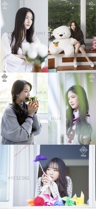 사진=후너스엔터테인먼트 제공.