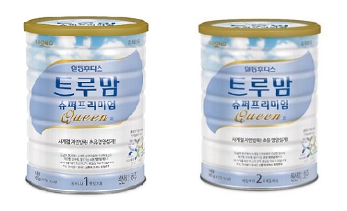 사진=일동후디스 '트루맘 퀸' 1, 2단계.
