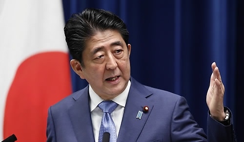 사진=아베 신조 일본 총리. 연합뉴스 제공.