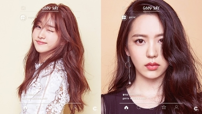 사진=C9엔터테인먼트 제공.