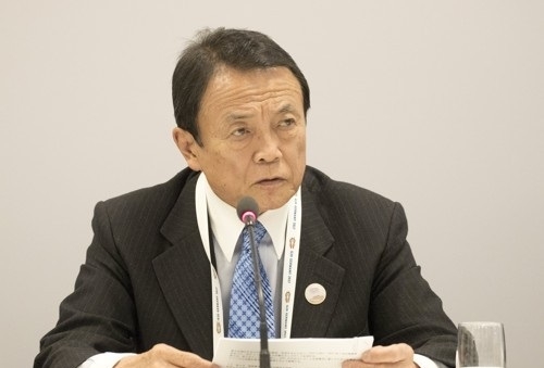 사진=아소 다로 일본 부총리. 연합뉴스 제공.