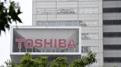 사진=올 6월 하순 도쿄도 미나토구 건물 옥상에 세워져 있는 도시바(東芝) 광고탑. 연합뉴스 제공.