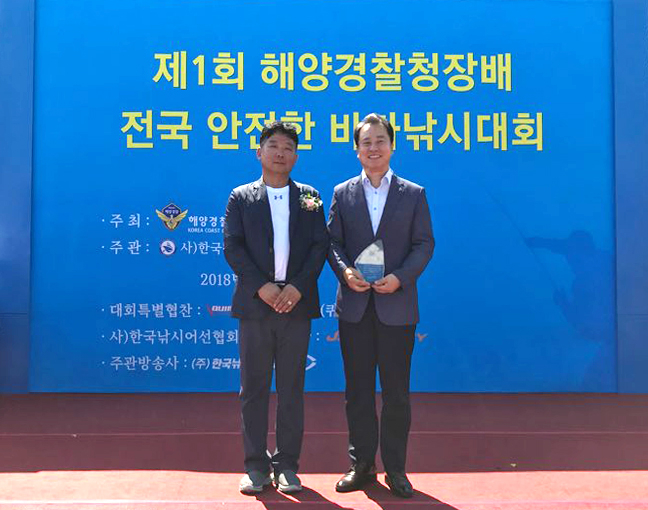 바다식품 이미지