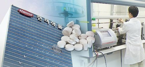 한미투어 이미지