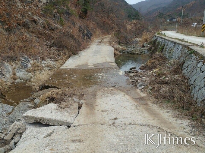 대구지방환경청의 의견을 청송군이 받아들여 이행하게 되면 면봉산 풍력발전시설 부지 공사가 잠정 중단되게 된다.