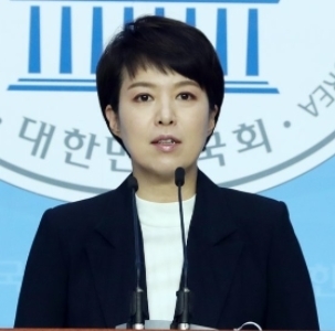 김은혜 국민의힘 의원(성남분당갑)