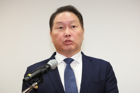 (사진=SK그룹)