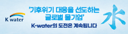 배너