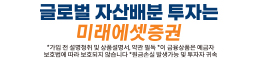 배너