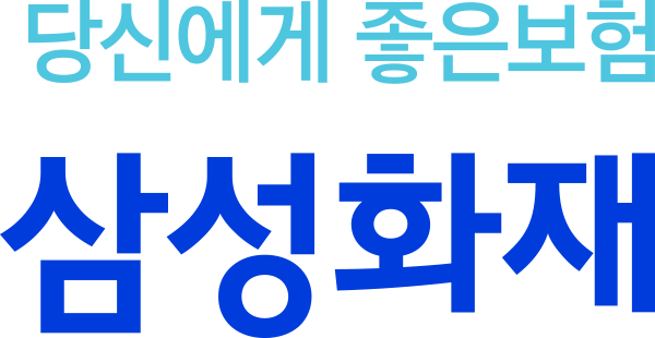 배너