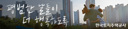 배너