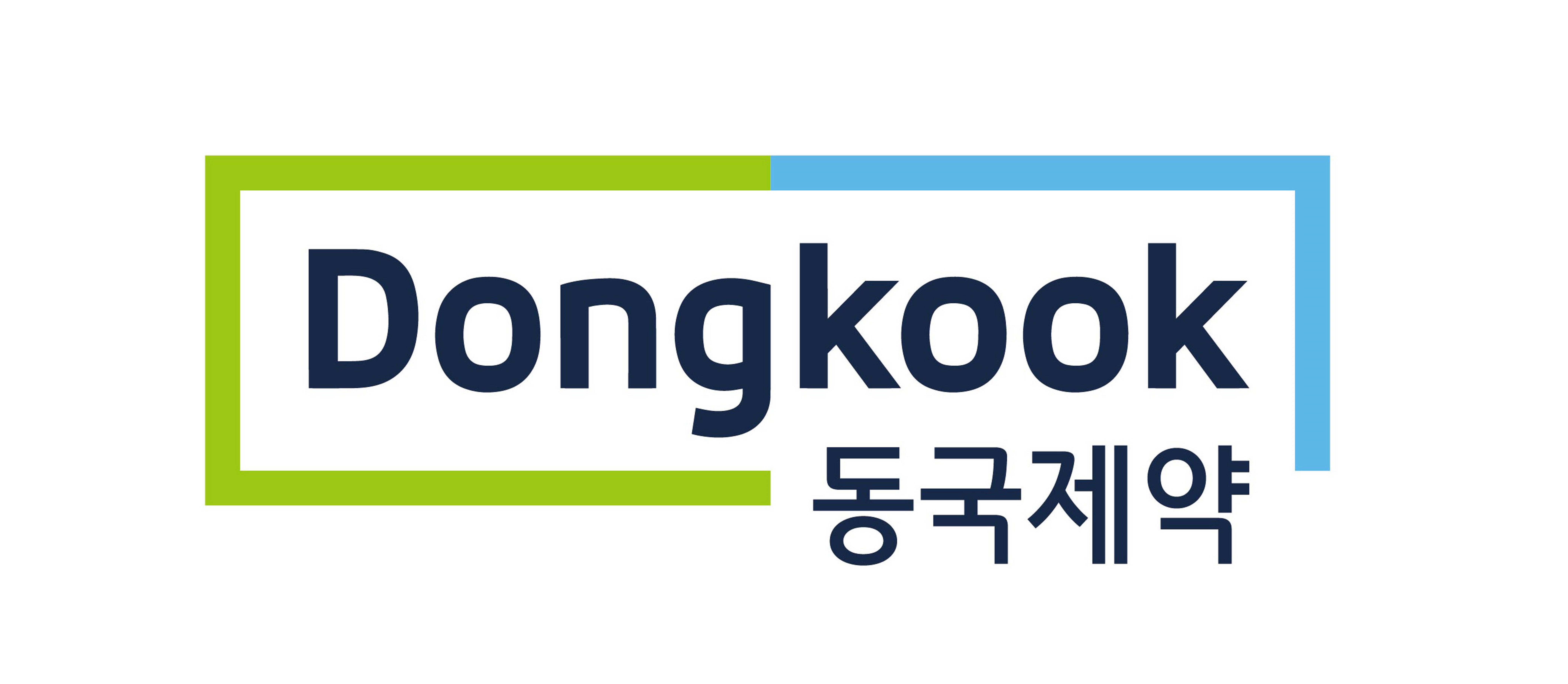 배너
