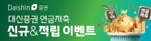 배너
