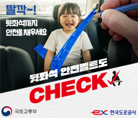 배너