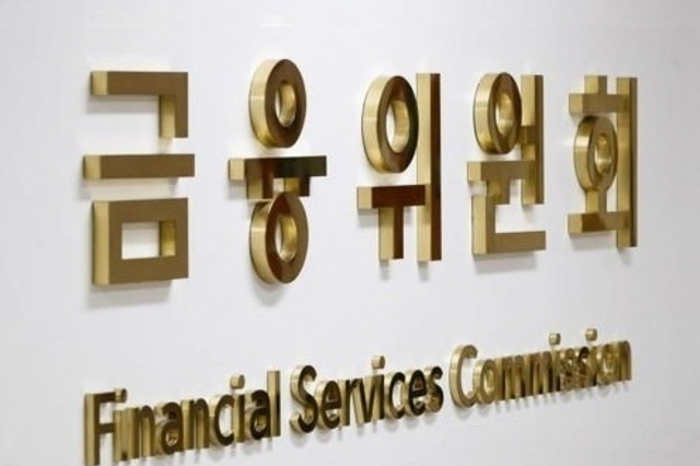 당국, 스마트폰으로 '싼 대출 갈아타기' 5월31일부터 가능