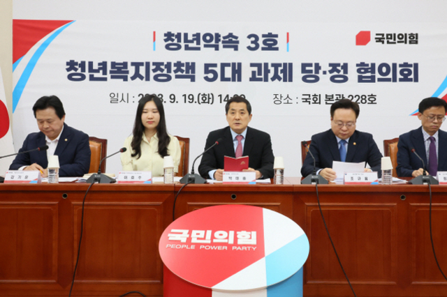 "소외된 청년에게 희망을" 복지 사각지대 취약계층 청년 위한 복지 시작