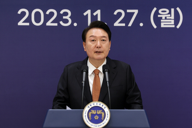 국가과학기술자문회의 제3회 전원회의 개최