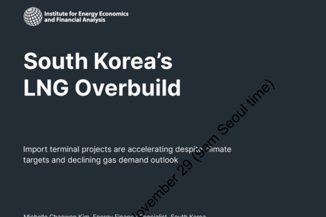 [탄소중립+] 美 연구소 "이미 포화 한국 LNG 터미널, 좌초자산 위험 커…재생에너지로 전환 시급"