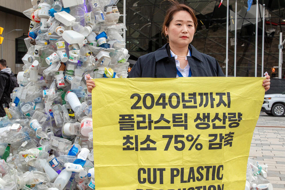 [환경ZOOM] "기후위기 가속화…플라스틱 감축은?" 11월 한국에서 마지막 협상