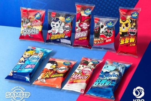 [증권사 관심종목] ′SPC삼립⸱코리안리⸱휠라홀딩스′…인기 뜨겁게 ′UP′