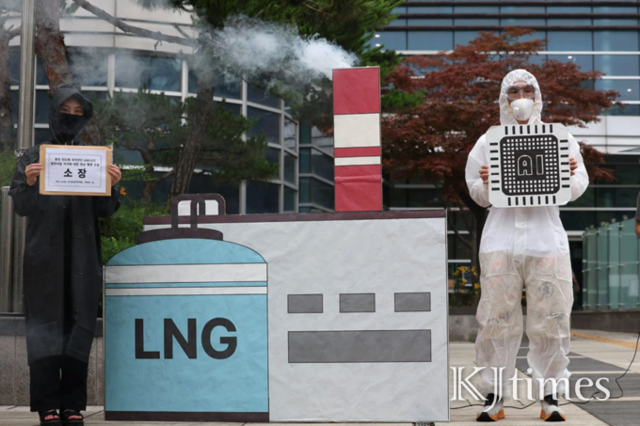 [법정으로 간 '용인국가산단'] "환경영향평가 없는 LNG 발전사업은 무효"
