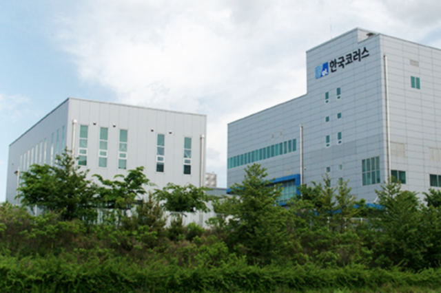 "기록 조작, 품질관리 뒷전" 한국코러스, 또 GMP 위반…'윤리경영 도마 위'