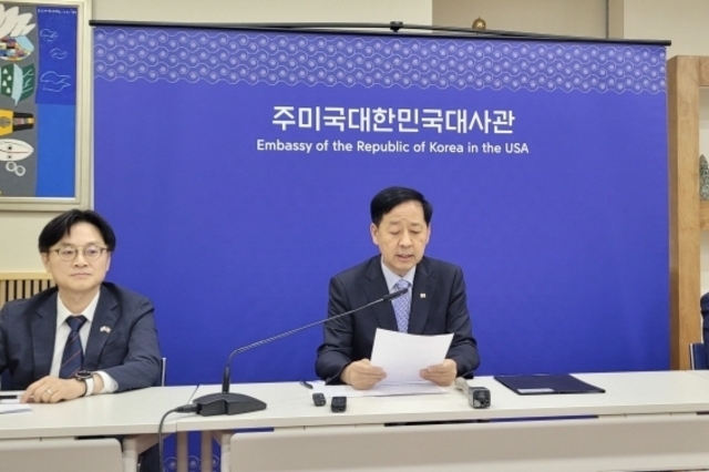 한미 무역협상 타결...한 상호관세 25→15·
