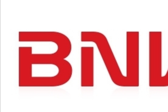 [시크릿노트] BNK금융지주, '깜깜이 인사'에 내정설 짙다