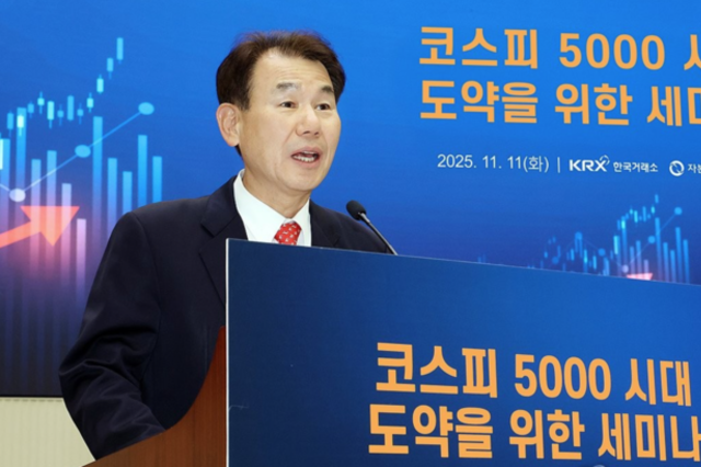 '코스피 4000' 샴페인은 아직..."밸류업 성과 미흡, 거래소 리더십 부재 심각"