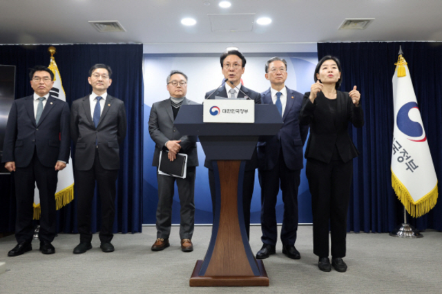 론스타 ISDS 13년 분쟁, 한국 정부 '완승'… 4000억원 배상책임 소멸