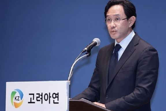 경영권 분쟁 '장기전' 늪으로… 고려아연 '유증' 가처분 승소에도 웃지 못하는 까닭