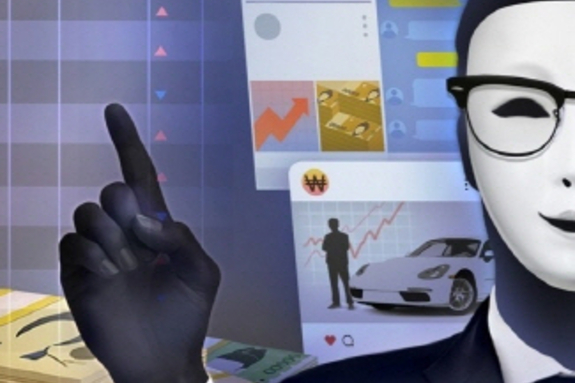 [변화하는 정부] 금융당국, '핀플루언서 선행매매' 정조준 "고강도 조사"