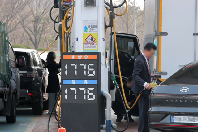 '석유 최고가격제' 장기 부작용 경고..."장기 시장 왜곡 우려"