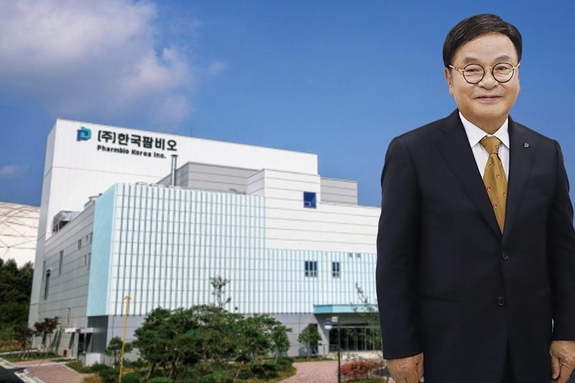 한국팜비오, 마약류 광고 위반 '업무정지 1개월' 처분..."인터넷 광고 적발"