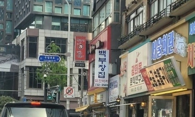 [현장+] “점심값 1만원 시대”… 직장인 지갑은 왜 먼저 무너졌나