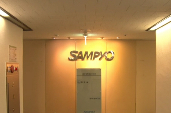 "3800억이 수조원으로"…삼표 성수동 개발, '종상향–내부거래–혼맥' 구조 속 답변 공백