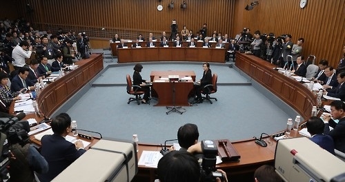 사진=6일 진행된 1차 청문회. 연합뉴스 제공.