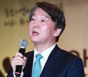 안철수 국민의당 대선 후보