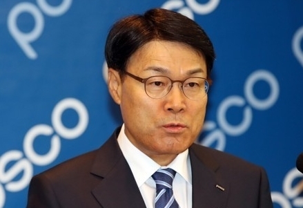 최정우 포스코 회장